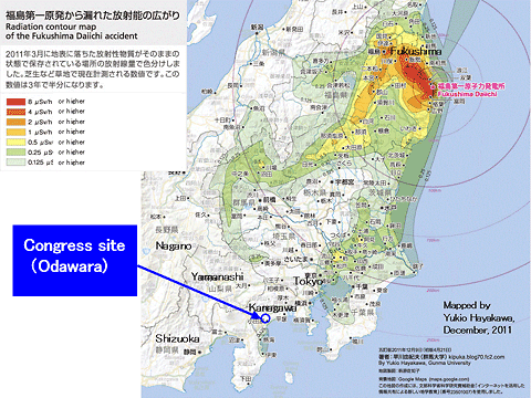 Radiation contour map of the Fukushima Daiichi accident